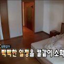 서진푸드 가장점 | [치앙마이] 사랑아, 치앙마이해 (2) | 마마노이 쿠킹 클래스, 넹무옹옵, 창푸악수끼