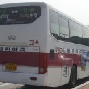 수원-0949 네이버블로그