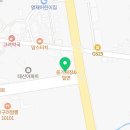 하남미소공인중개사사무소 이미지