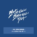 수원-0440 이미지