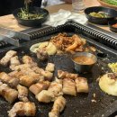 시청흑돼지돈삼겹 이미지