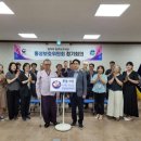 한국열린행정사 이미지