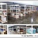 피플포인트 이미지