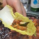 원조산호아나고 이미지