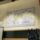 오별난멸치국수 정관달산점 내돈내산 솔직후기