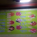 동남헬스클럽 이미지