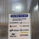 한양안경 이미지