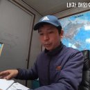 새벽이슬맞은 화덕생선구이 전문점 | 맛집과 업체 총정리 일로장터백반 새벽이슬맞은화덕생선구이전문점 굴다리식품 중고차수출전문가 박준규