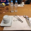 플러스마중 이미지