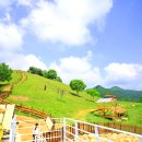 원당청정목장 이미지