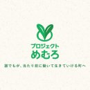 상생농장 이미지