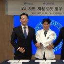 청담병원 이미지