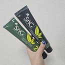 헤어칼라샵(hair color#)