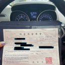 남도자동차공업사 이미지