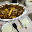울릉하하 이미지