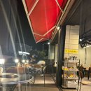 일청로 91번길 이미지