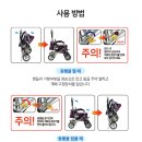 대한복지용구의료기 이미지