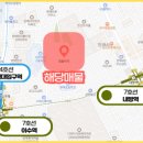 방배천로34길 9-5 이미지