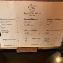 보고싶다원두 이미지