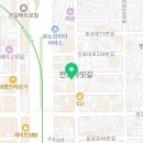 구밀부산전포점 네이버블로그