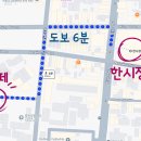 찐카폐 이미지
