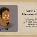 동양네오스 - 천안시 동남구 중앙로 246-1 | 동양네오스