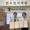 아산시보건소 이미지