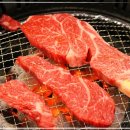 테라스 정육식당