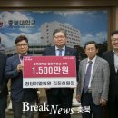 청담이엘의원 이미지