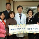 원불교원병원 뉴시스
