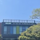 오늘은녹차