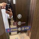 대한민국남성미용실 이미지