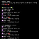 연희사과 이미지