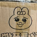 쟁기봉돌구이 이미지
