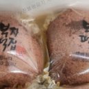 내고향떡집 이미지