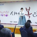 송파구민회관(송파구의회) 이미지