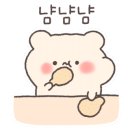 더포스트호텔 이미지