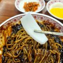 충남 당진 유곡 짜장면 맛집 깔끔하고 먹은 뒤에도 더부룩하지 않은 만자반점
