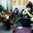 초계시장 이미지