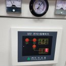 일심세차장