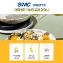 엠에스마산보조기 이미지