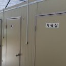 땡큐247