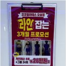 오송 필라테스 헬스장 PT 한곳에서 해결 이용 후기
