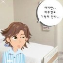 (주)정산 이미지