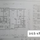 탄탄부동산중개사무소 이미지