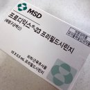 강동-길동-156 이미지