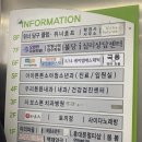 커플당구클럽 이미지