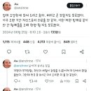 엄마 요양원에 모셔 드리고 왔다 이미지