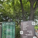 대현산관리사무소 이미지