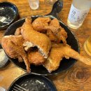 공룡통닭 이미지